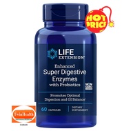 Life Extension Enhanced Super Digestive Enzymes and Probiotics / 60 Vegetarian Capsules