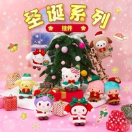 [Delivery within 24 Hours] Sanrio Sanrio Christmas Series HelloKitty Melody Pacha Dog Trendy Plush D