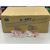 PRIME ENEMA 20CC ADULT 100PCS/BOX