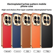 Casing For Vivo IQoo 13 IQOO13 Case Electroplated lychee peel pattern Shockproof Phone Case Hard Cas