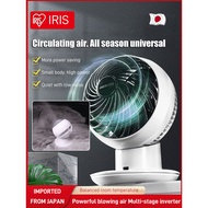 【360° Airflow】3D Circulating Fan / Remote Control / 3D Oscillation / Energy Saving / Portable Design