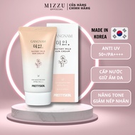 Pretty Skin Gangnam Watery Mild Sun Cream 50ml