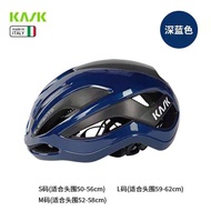 Mủ bảo hiểm xe đạp