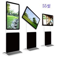 【視覺TV廣場】55型(紅外線觸控) KIOSK 超薄可旋轉螢幕廣告機，A規56500元起，友達全新面板，超低價