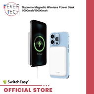 SwitchEasy Supreme Magnetic Wireless Power Bank 5000mah | 10000mah MagSafe Powerbank