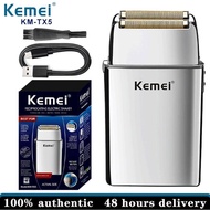 Kemei เครื่องโกนหนวด KM-TX5แบบเครื่องโกนหนวดไฟฟ้าสีเงินสลับอะลูมินัมอัลลอยตาข่ายคู่