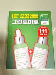 SUNGBOON EDITOR