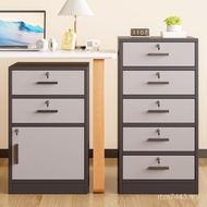 Locking Cabinet Office Locking Cabinet Cabinet Side Cabinet Small Cabinet Drawer Storage Under Desk 