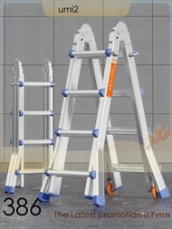 Foldable Ladder Step Stool Telescopic Step Ladder Portable Aluminium Ladder