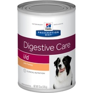 Science Diet Prescription I/D Digestive Care 370 GR Dog Food Hills
