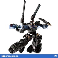 [ETA: 02/2027] TAKARA TOMY TM-39 T-Spark Diaclone Tactical Mover Tread Versaulter /CU