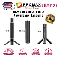 ULANZI BG-2 Pro BG-3 BG-4 PowerBank Handgrip 6800mAh 100000mAh 50000mAh