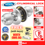 St Guchi SGCD-4300 Cylindrical Door Knob Lock Set/ Cylinder Door Lock / Stainless Steel Color Tombol