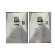 All subject P1 to P6 exam paper