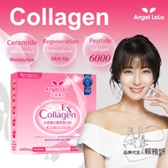 Taiwan No.1 Angel LaLa Milk Collagen Powder 6000mg. Anti-Aging/Anti-Oxidant/Best selling/Award Winning