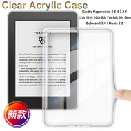Clear Case For Kindle 2024 2022 12th 11th 10th 8th 7th 6th 5th Gen Paperwhite 6 5 4 3 2 1 Colorsoft 