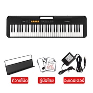 Casio CT-S100 คีย์บอร์ดไฟฟ้า 61คีย์ +ฟรี ไฟล์คู่มือภาษาไทย CTS100 รับประกันศูนย์ 3ปี Music Arms