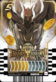 (收) 假面騎士 幪面超人 gotchard出過OOO卡 01彈 要日版 自出