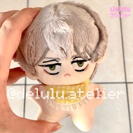 Plushie with Starfish dollKeychain 12cm Alien stage ALNST Till