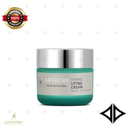 Artistry Skin Nutrition Firming Lifting Cream Amway New