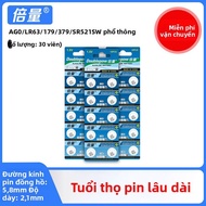 Doublepow | Pin Nút LR63 LR521 cho Đồng Hồ Thạch Anh Đồ Chơi Điều Khiển Máy Tính