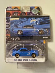 Greenlight 1:64 Nissan Skyline GT-R (BNR34)