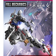 FM 1/100 Fighter AERIAL Gundam Model GUNDAM AERIAL Gunpla Bandai Gundam Figures Gundam Toy Assembly 