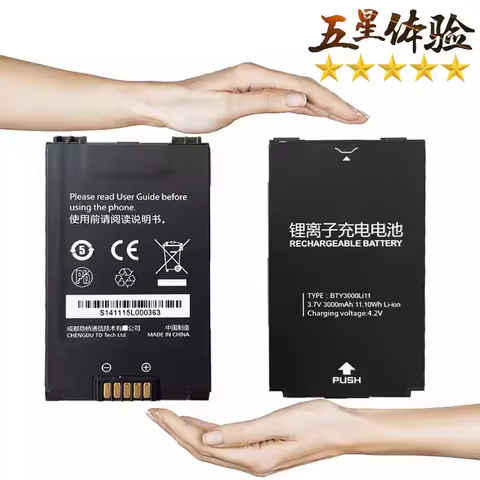 3000mAh BTY3000Li11 BTY6000Li11 Two Way Radio Battery for TD Tech EP680 EP650