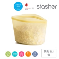 美國Stasher 白金矽膠密封袋-碗形黃(L) ST0107020A