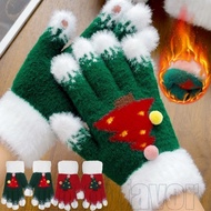 Christmas Tree Gloves - Windproof, Warm - INS Style Full Finger Gloves - Winter Cold-proof Mittens -