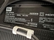 TCL 43吋