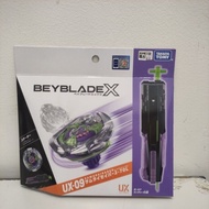 Beyblade X - UX-O9 Samuraisaber xtreme gear sports TAKARA TOMY