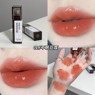 Gegebear Lip Essence Gloss Lip Oil Moisturizing Moisturizing Lip Gloss Mirror Lip Gloss