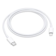 apple原廠配件，全新未拆使用。  20W USB-C 電源轉接器、USB-C 對 Lightning 連接線 各一，一組合售1000元。  泰山可面交。