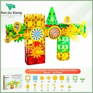 PANDUOXIANG | Brain Development Magnetic Tiles 6.5cm