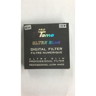 Protama mc uv filter 62mm, 77mm