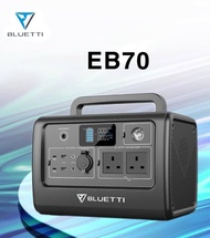 Bluetti Power Station EB70