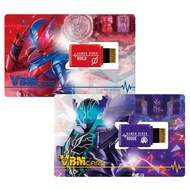 VBM Card Set Kamen Rider vol.3 Kamen Rider Build Side Build & Side Rogue Vital Bracelet Characters M