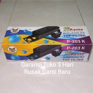 Top Filter Aquarium Top Filter/ P 203