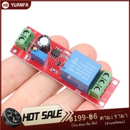 【Flash Sale】NE555 DC 12V Delay Relay Shield Timer Switch Adjustable Module