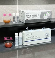 2️⃣款現貨🔥最新升級版 2.0、1.0✅ OBLUE White Tomato Glutathione Brightening Drink 歐林蘭白番茄膠原蛋白飲美白抗糖口服液✨第一代、第二代雙白炮