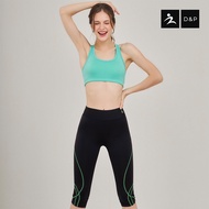 D&P Sport Leggings | Clearance | D-2501 กางเกงเลกกิ้ง 4 ส่วน กระชับกล้ามเนื้อ ยกสะโพก