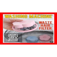 Washing Machine Laundry Flower Floating Waste Debris Hair Filter