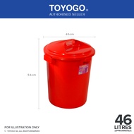Toyogo 46-95L Multi Purpose Pail With Cover