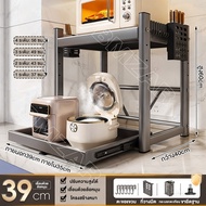 BMZAR ชั้นวางไมโครเวฟ ชั้นวางในครัว ชั้นวางของ รับน้ำหนักได้ดี ประหยัดพื้นที่ ตัวช่วยจัดเก็บของในครั