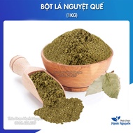 Pure Laurel Leaf Powder 1kg (Bay leaves, Cooking Spices) - Hanh Nguyen Herbs