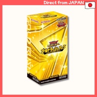 Yu-Gi-Oh! Rush Duel Gold Rush Pack BOX CG1771