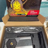 Sapphire Toxic RX 6900 XT limited edi...