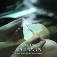 Car Aromatherapy Car Pendant Fragrance Tablet Pendant Car Goods Ornaments Ornaments FGHFGH9.28