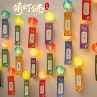 2026 Mid-Autumn Festival Lantern String Lights Riddle Strips diy Lanterns Antique Luminous Guessing 